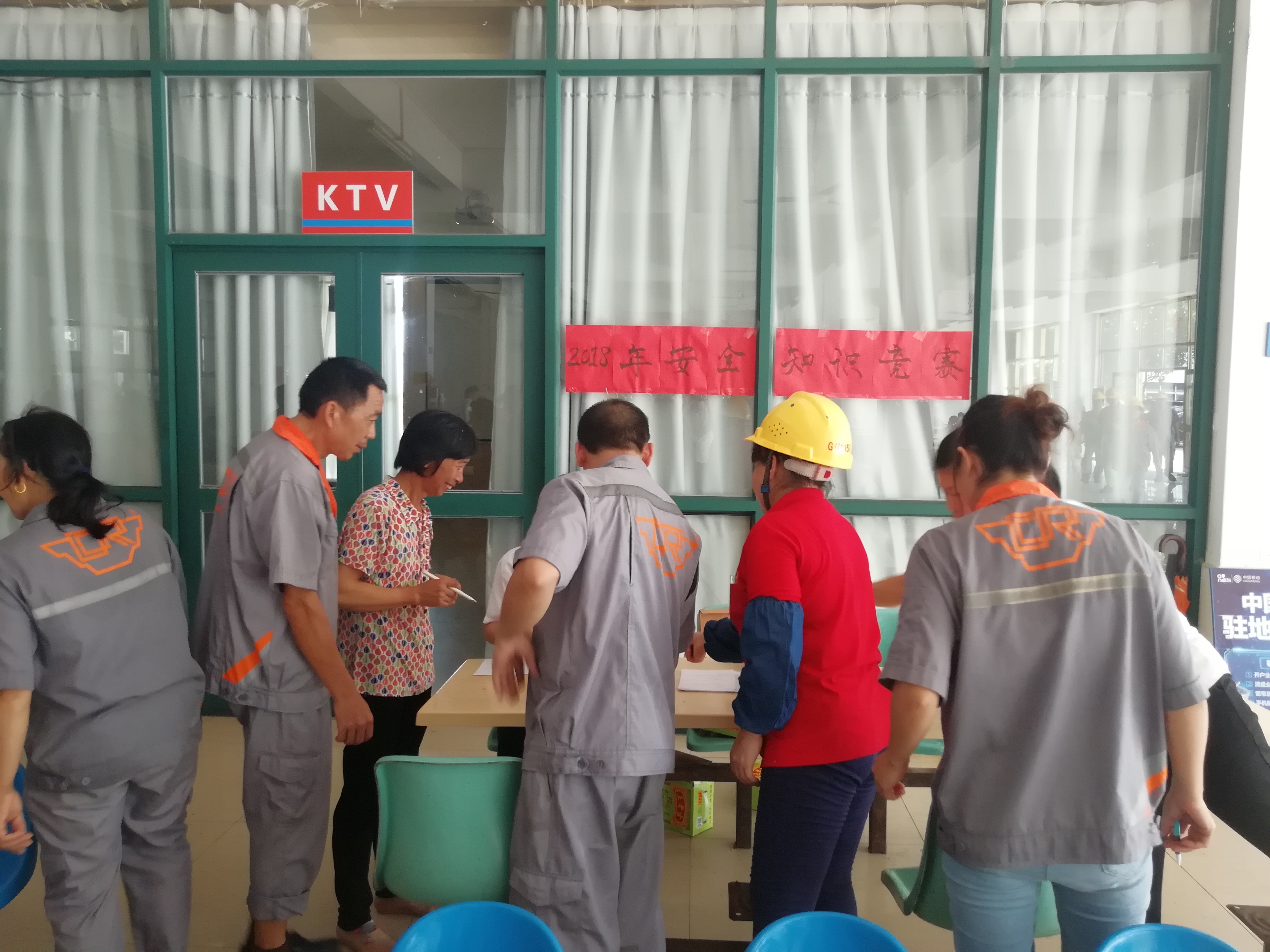 生產(chǎn)再忙，安全不忘丨廣源鋁業(yè)安全知識競賽圓滿成功